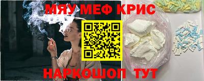 PSILOCYBIN Малоярославец