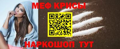 PSILOCYBIN Малоярославец