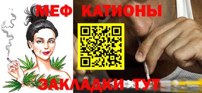 PSILOCYBIN Малоярославец