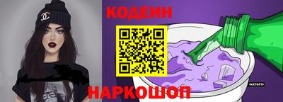 метамфетамин Можга