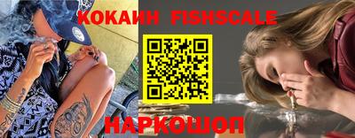 mix Моздок