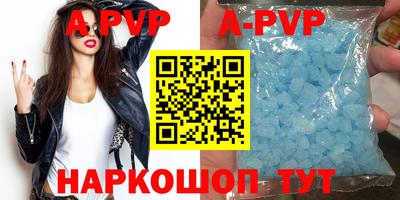 PSILOCYBIN Малоярославец