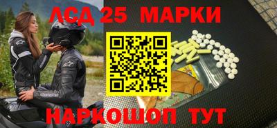 mix Моздок