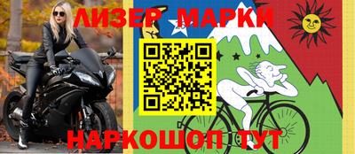 PSILOCYBIN Малоярославец