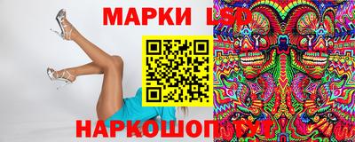 стаф Мариинск