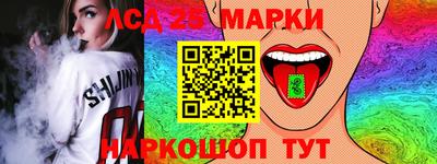 первитин Малгобек