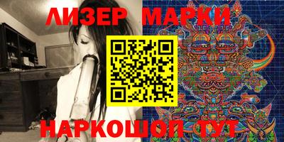мефедрон мука Можайск