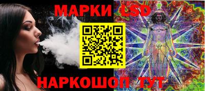первитин Малгобек