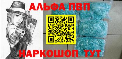 PSILOCYBIN Малоярославец