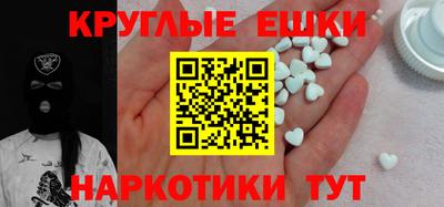 стаф Мариинск