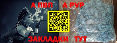 PSILOCYBIN Малоярославец
