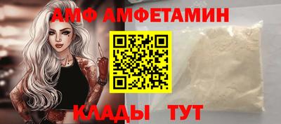 мефедрон мука Можайск