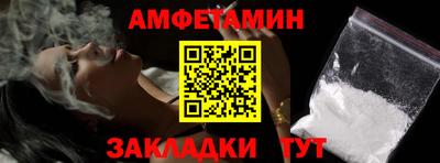 PSILOCYBIN Малоярославец