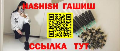 первитин Малгобек