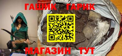 стаф Мариинск
