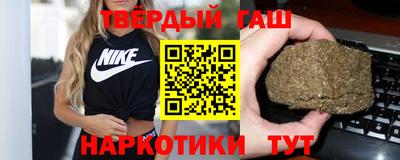 первитин Малгобек
