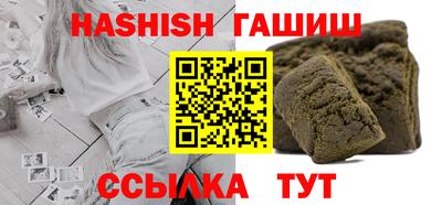 mix Моздок