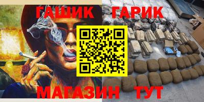 PSILOCYBIN Малоярославец