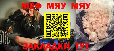 PSILOCYBIN Малоярославец